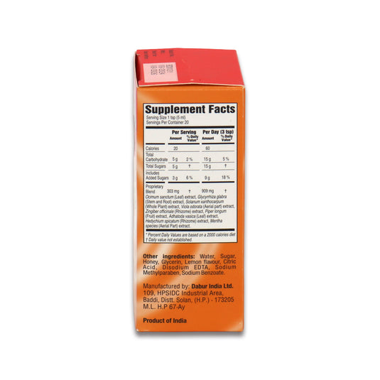 DABUR HONITUS 100 ML