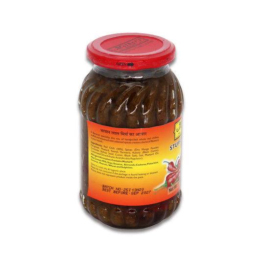 Mother's Stuffed Red Chilli Pickle 1.1 Lb