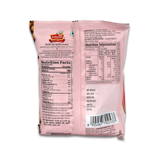 Jabsons Peanut Spicy Masa 0.30 Lb