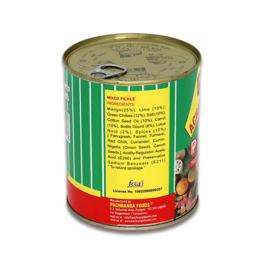 Pachranga Achar Pachranga 1.75 LB