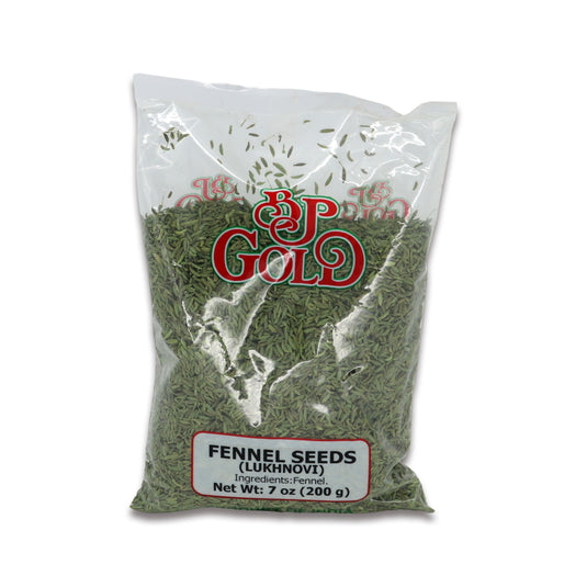 BP Gold Fennel Seeds Lakhnavi 0.44 Lb