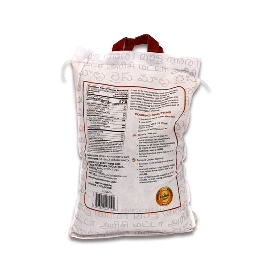 Laxmi Kerala Matta Rice 20 Lb