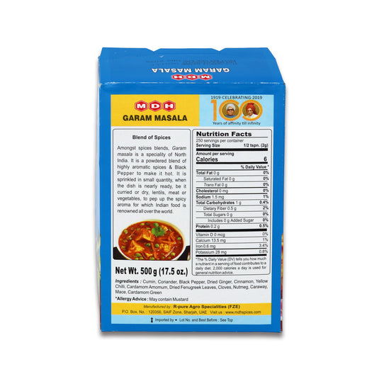 MDH Garam Masala 1.1 Lb