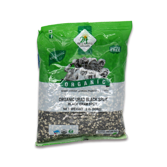 24 Mantra Organic Urad Black Split 2 Lb