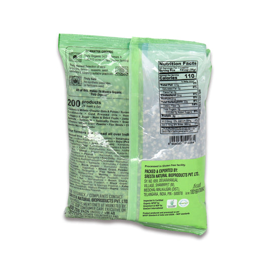 24 Mantra Organic Urad Black Split 2 Lb