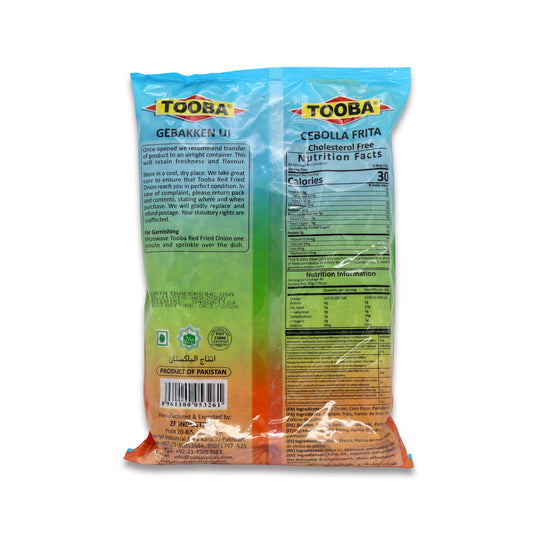 Tooba Fried Onions 0.88 Lb