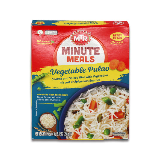 Vegetable Pulao 0.66 Lb