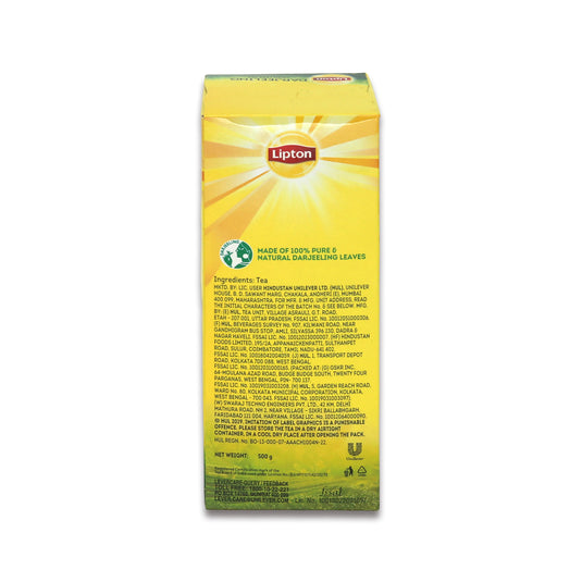 Lipton Darjeeling Tea 1.10 Lb