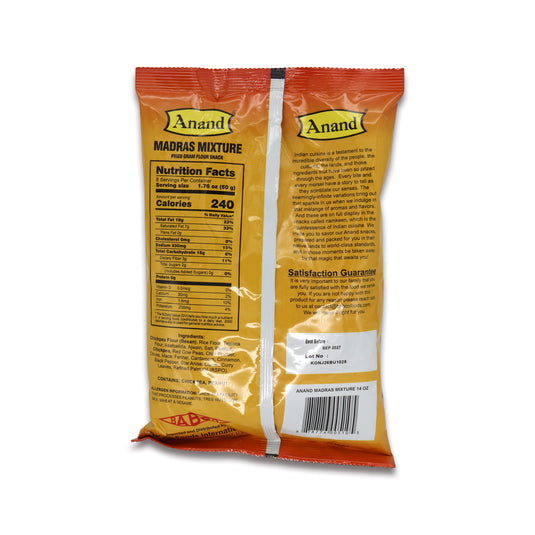 Anand Madras Mixture 0.88 Lb