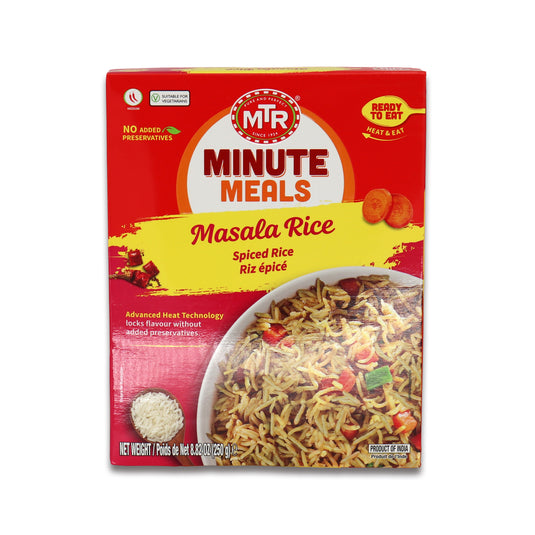 Masala Rice 0.66 Lb