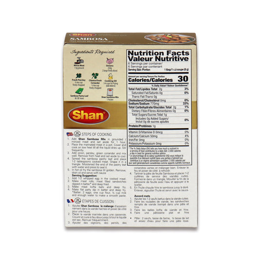 Shan Sambosa Masala 0.11 Lb