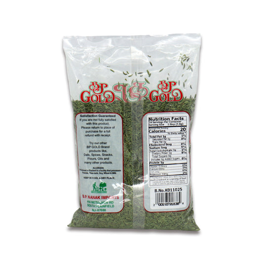 BP Gold Fennel Seeds Lakhnavi 0.44 Lb
