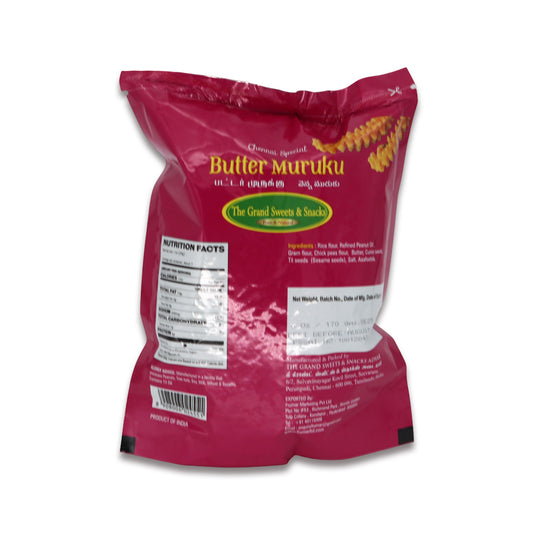 Grand Sweets & Snacks Butter Muruku 0.37 Lb