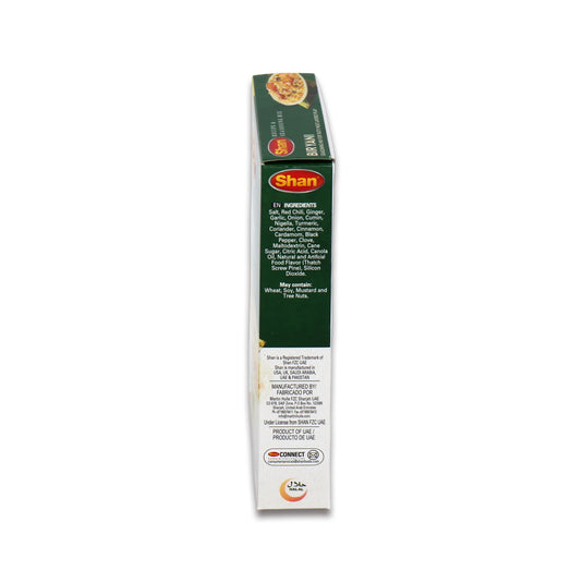 Shan Biryani Masala 0.11 Lb