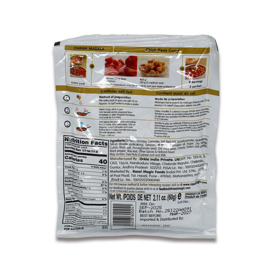 Rasoi Chana Masala Cooking Powder 0.11 Lb
