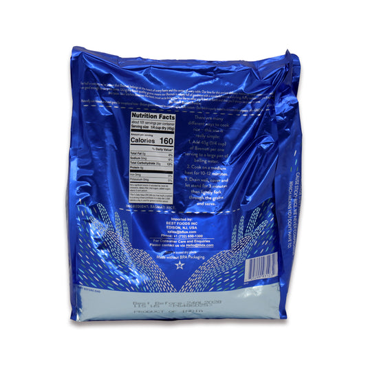 Tilda Basmati Rice 10 Lb