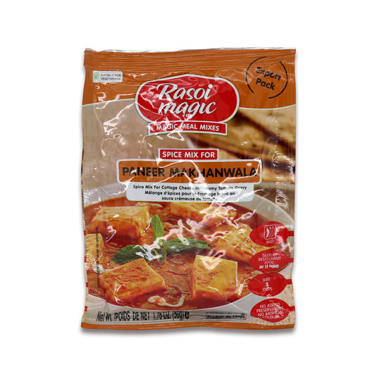Rasoi Paneer Makhanawala Cooking Powder 0.11 Lb