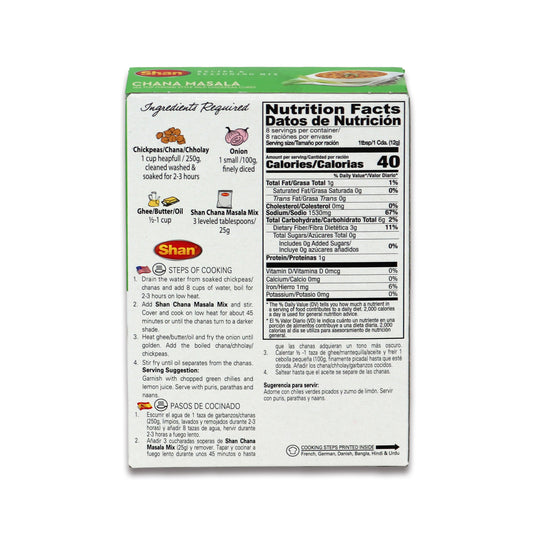 Shan Chana Masala 0.22 Lb