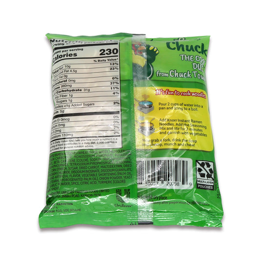 Knorr Chicken Noodles Single 0.16 Lb