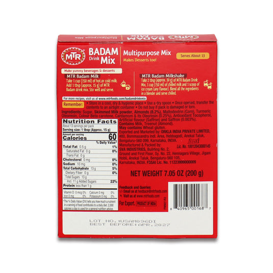 MTR Badam Mix Powder 0.44 Lb