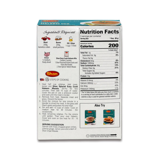 Shan Haleem Mix 0.66 Lb