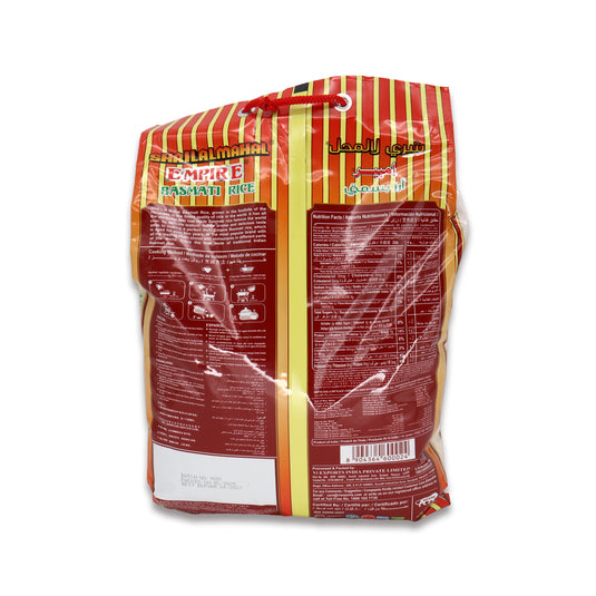 Empire Shrilal Mahal Basmati Rice 20 Lb
