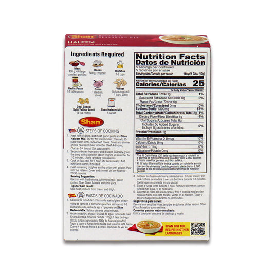 Shan Haleem Mix Masala 0.13 Lb