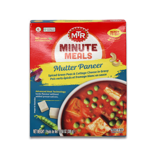 Mutter Paneer 0.66 Lb
