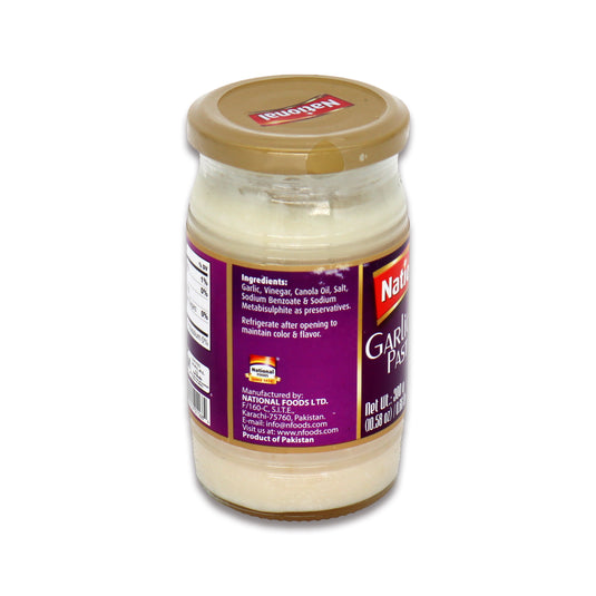National Garlic 0.66 Lb