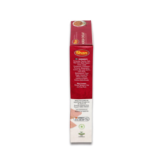 Shan Murgh Cholay 0.11 Lb