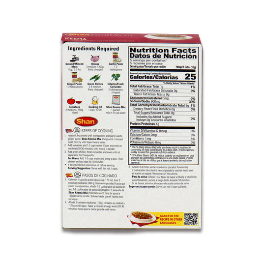 Shan Keema Curry Mix 0.11 Lb