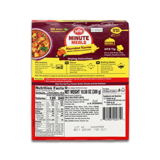 Navratan Kurma 0.66 Lb
