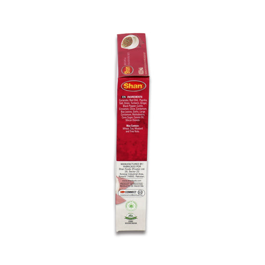 Shan Keema Curry Mix 0.11 Lb