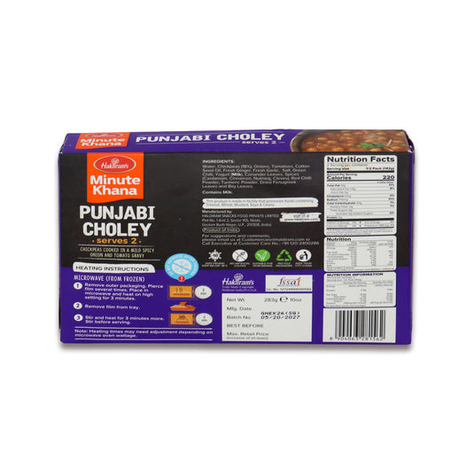 Haldiram Punjabi Chole 10 Oz