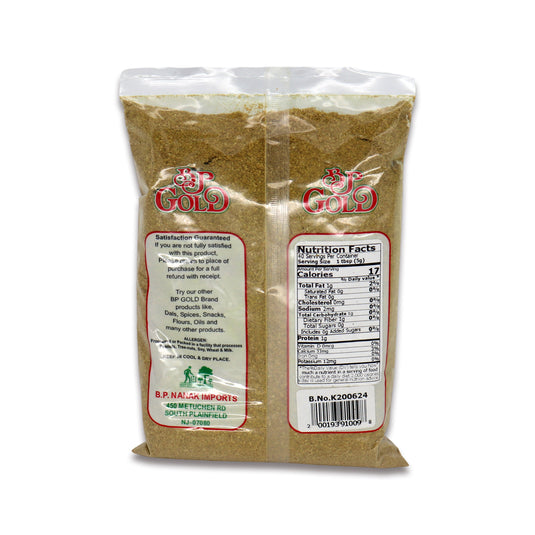 BP Gold Coriander Cumin Powder 0.44 Lb
