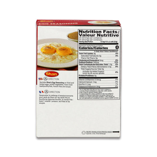 Shan Egg Seasoning 0.10 Lb