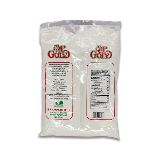 BP Gold Rice Flour 2 Lb
