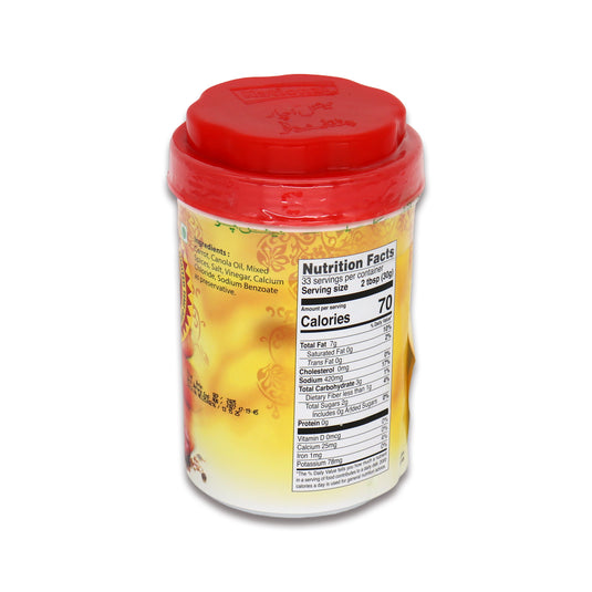 National Carrot Pickle 2.2 Lb