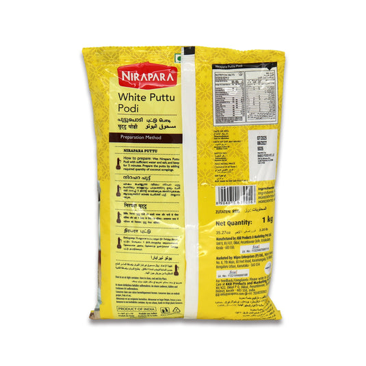 Nirapara White Puttupodi 2.2 Lb