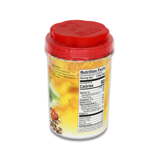 National Chilli Pickle 2.2 Lb