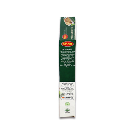 Shan Punjabi Yakhni Pilau 0.11 Lb