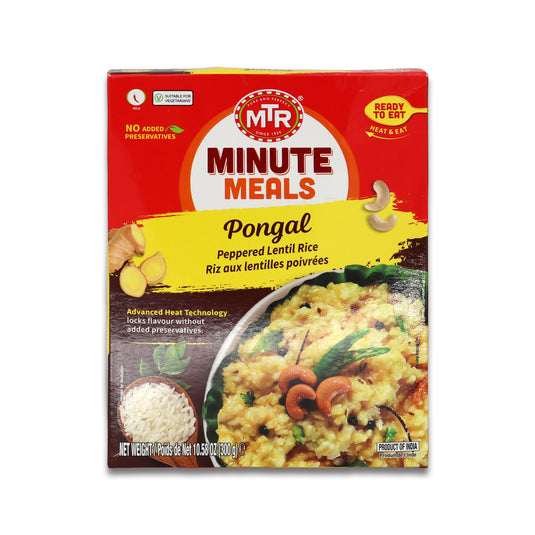 Pongal 0.66 Lb