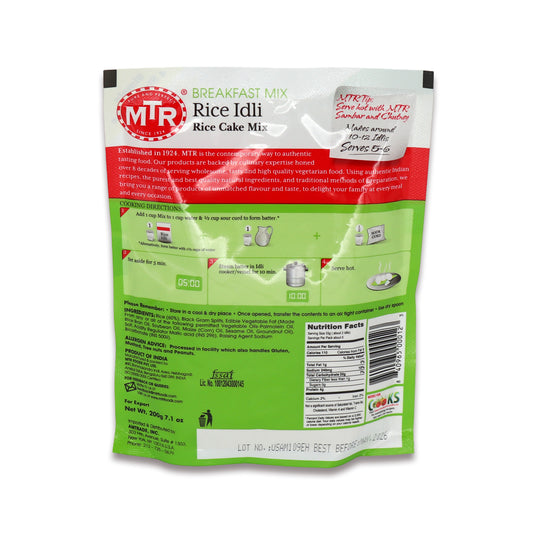 MTR Mix Rice Idli 0.44 Lb