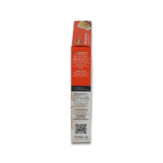 Shan Chinese Egg Fried Rice 0.10 Lb
