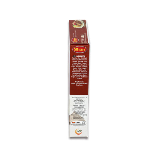 Shan Seekh Kabab 0.11 Lb