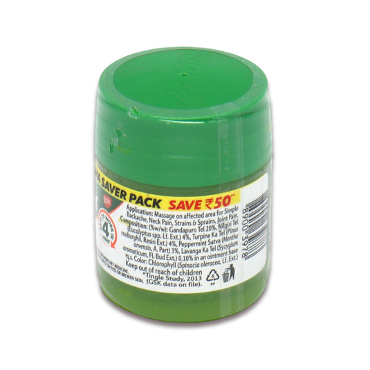 IODEX 0.11 LB