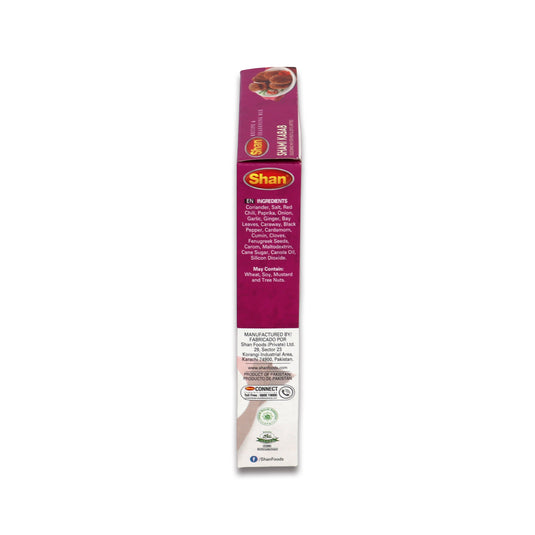 Shan Shami Kabab Masala 0.11 Lb