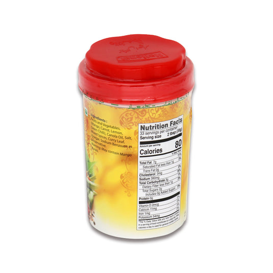 National Hyderabadi Mixed Pickle 2.2 Lb