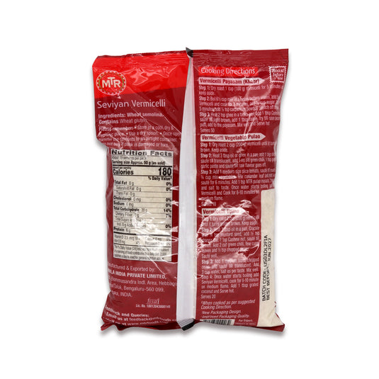 MTR Vermicelli 2.2 Lb