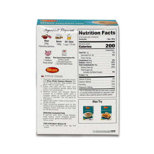 Shan Special Shahi Haleem Mix 0.66 Lb